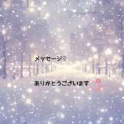 ヒメ日記 2025/12/09 16:57 投稿 美和 変態プレイ専門店 マニアック女人館 本館