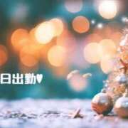 ヒメ日記 2025/12/10 08:50 投稿 美和 変態プレイ専門店 マニアック女人館 本館