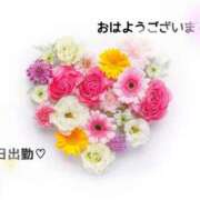 ヒメ日記 2025/12/11 09:00 投稿 美和 変態プレイ専門店 マニアック女人館 本館