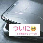 美和 泣きながらお知らせ♡笑 変態プレイ専門店 マニアック女人館 本館