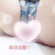 ヒメ日記 2025/12/18 08:40 投稿 美和 変態プレイ専門店 マニアック女人館 本館