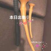 ヒメ日記 2025/12/19 09:20 投稿 美和 変態プレイ専門店 マニアック女人館 本館