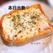 ヒメ日記 2025/12/22 08:50 投稿 美和 変態プレイ専門店 マニアック女人館 本館