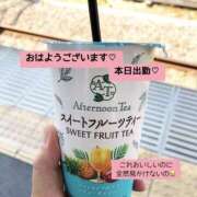 美和 出勤♡ 変態プレイ専門店 マニアック女人館 本館