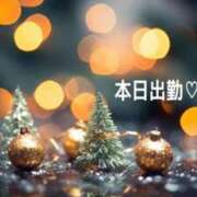 美和 出勤♡ 変態プレイ専門店 マニアック女人館 本館