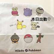 ヒメ日記 2025/12/29 08:10 投稿 美和 変態プレイ専門店 マニアック女人館 本館