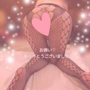 ヒメ日記 2025/12/29 19:30 投稿 美和 変態プレイ専門店 マニアック女人館 本館