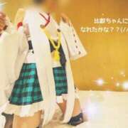 ヒメ日記 2025/12/30 21:36 投稿 美和 変態プレイ専門店 マニアック女人館 本館