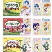 美和 セラムン🌙と　お知らせ♡ 変態プレイ専門店 マニアック女人館 本館