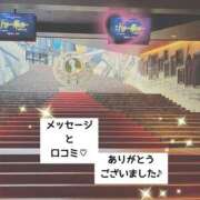 ヒメ日記 2026/01/24 01:20 投稿 美和 変態プレイ専門店 マニアック女人館 本館