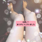 ヒメ日記 2026/01/26 17:10 投稿 美和 変態プレイ専門店 マニアック女人館 本館