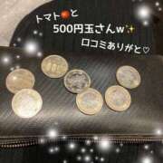 ヒメ日記 2026/01/27 00:50 投稿 美和 変態プレイ専門店 マニアック女人館 本館