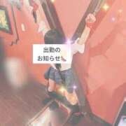 ヒメ日記 2026/02/03 15:04 投稿 美和 変態プレイ専門店 マニアック女人館 本館