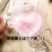 ヒメ日記 2026/02/04 15:03 投稿 美和 変態プレイ専門店 マニアック女人館 本館