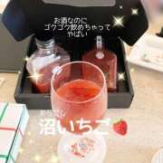 ヒメ日記 2026/02/21 19:20 投稿 美和 変態プレイ専門店 マニアック女人館 本館