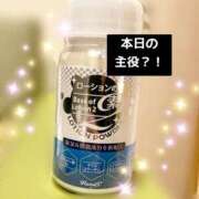 ヒメ日記 2026/02/24 18:50 投稿 美和 変態プレイ専門店 マニアック女人館 本館