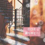 ヒメ日記 2026/02/27 10:23 投稿 美和 変態プレイ専門店 マニアック女人館 本館