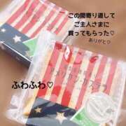 ヒメ日記 2026/03/14 10:27 投稿 美和 変態プレイ専門店 マニアック女人館 本館