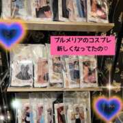 ヒメ日記 2026/03/28 11:55 投稿 美和 変態プレイ専門店 マニアック女人館 本館