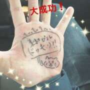 ヒメ日記 2026/03/31 19:10 投稿 美和 変態プレイ専門店 マニアック女人館 本館