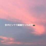 ヒメ日記 2026/05/02 18:48 投稿 美和 変態プレイ専門店 マニアック女人館 本館