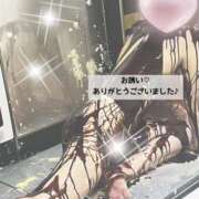 ヒメ日記 2026/05/13 18:20 投稿 美和 変態プレイ専門店 マニアック女人館 本館
