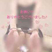 ヒメ日記 2026/05/21 19:20 投稿 美和 変態プレイ専門店 マニアック女人館 本館