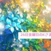 ヒメ日記 2026/06/28 08:16 投稿 美和 変態プレイ専門店 マニアック女人館 本館
