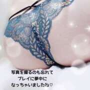 ヒメ日記 2026/06/30 23:20 投稿 美和 変態プレイ専門店 マニアック女人館 本館