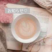 ヒメ日記 2026/07/04 10:32 投稿 美和 変態プレイ専門店 マニアック女人館 本館