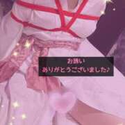 ヒメ日記 2026/07/07 18:06 投稿 美和 変態プレイ専門店 マニアック女人館 本館