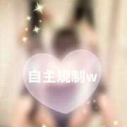 ヒメ日記 2026/07/09 19:04 投稿 美和 変態プレイ専門店 マニアック女人館 本館