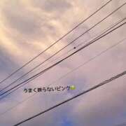 ヒメ日記 2026/08/15 05:01 投稿 美和 変態プレイ専門店 マニアック女人館 本館