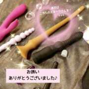 ヒメ日記 2026/09/02 17:54 投稿 美和 変態プレイ専門店 マニアック女人館 本館