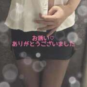 ヒメ日記 2026/09/14 19:20 投稿 美和 変態プレイ専門店 マニアック女人館 本館