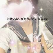 ヒメ日記 2026/09/15 18:32 投稿 美和 変態プレイ専門店 マニアック女人館 本館