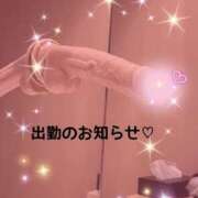 ヒメ日記 2026/09/20 09:13 投稿 美和 変態プレイ専門店 マニアック女人館 本館