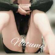 Natume 今日は短い時間で❤️🤍 新宿M性感フェチ倶楽部タントラ