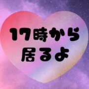 ヒメ日記 2024/10/10 15:27 投稿 すず 丸妻 新横浜店