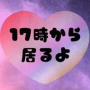 ヒメ日記 2024/10/20 12:07 投稿 すず 丸妻 新横浜店