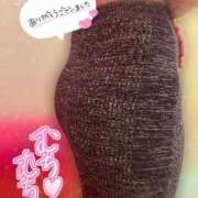 ヒメ日記 2024/12/28 18:05 投稿 すず 丸妻 新横浜店