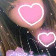 すず こんにちは！ 丸妻 新横浜店