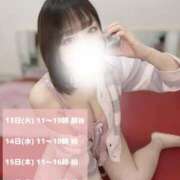 ヒメ日記 2025/05/13 12:03 投稿 潮すみれ AJ DOLLS(エージェイドールズ)