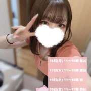 ヒメ日記 2025/06/17 11:02 投稿 潮すみれ AJ DOLLS(エージェイドールズ)