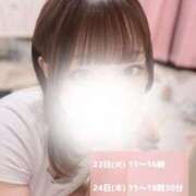 ヒメ日記 2025/07/19 17:42 投稿 潮すみれ AJ DOLLS(エージェイドールズ)