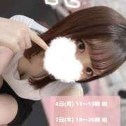 ヒメ日記 2025/08/05 10:52 投稿 潮すみれ AJ DOLLS(エージェイドールズ)