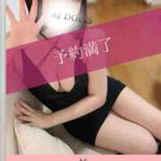 ヒメ日記 2025/09/14 18:32 投稿 潮すみれ AJ DOLLS(エージェイドールズ)