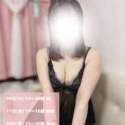 ヒメ日記 2025/09/15 08:52 投稿 潮すみれ AJ DOLLS(エージェイドールズ)