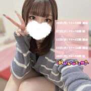 ヒメ日記 2025/10/19 20:12 投稿 潮すみれ AJ DOLLS(エージェイドールズ)