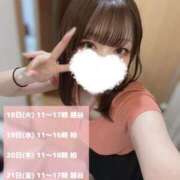 ヒメ日記 2025/11/18 10:32 投稿 潮すみれ AJ DOLLS(エージェイドールズ)